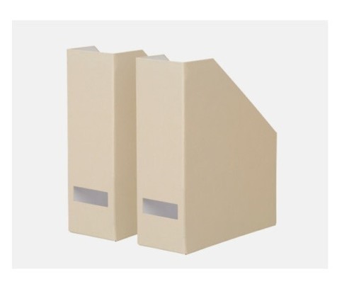 Ikea tjena zeitschriftenmappe - ikea,